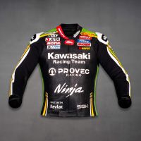Kawasaki Moto Jacke