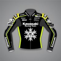 Motorradjacke Schwarz