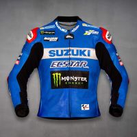 gsxr Jacke blau