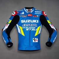 Suzuki Motorradjacke