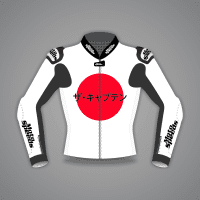 All White Motorradjacke