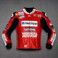 Ducati Motorradjacke
