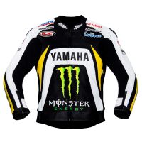 Yamaha Monster Jacke