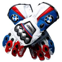 BMW Motorradhandschuhe