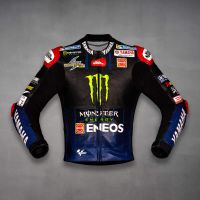 Monster Motorradjacke