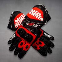 Francesco Bagnaia Handschuhe