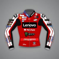 Francesco Bagnaia Jacket Ducati MotoGP 2026