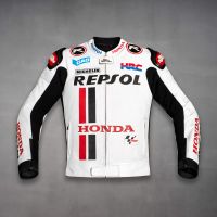 Honda Repsol Lederjacke