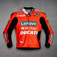 Ducati Leder-Motorradjacke