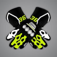 Joan Mir Racing Gloves