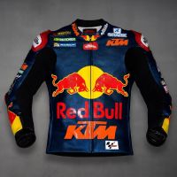 Johann Zarco Jacke