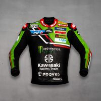 Kawasaki Bikerjacke