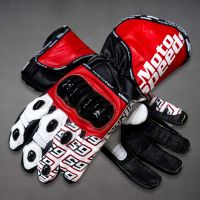 Jonathan Rea Handschuhe