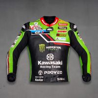 Kawasaki Fahrerjacke