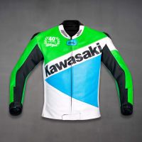 Kawasaki Ninja Jacke 750R