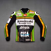 Leder Kawasaki Jacke