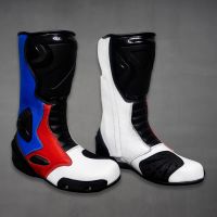 BMW Motorrad Stiefel