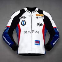 BMW Motorradjacke