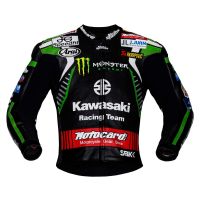 Kawasaki Monster Jacke