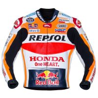 Marc Marquez Jacke