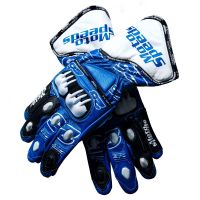 Maverick Vinales Handschuhe