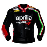 Aprilia Jacke