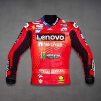 Moto Racer Lederjacke