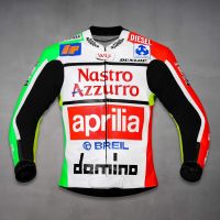 aprilia Fahrjacke