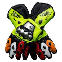 Handschuhe Valentino Rossi