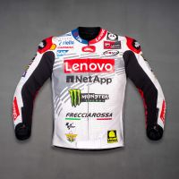 Weiße Leder-Motorradjacke