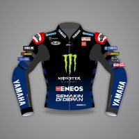 Yamaha Race Jacket